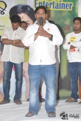 Brother Of Bommali Movie Success Meet